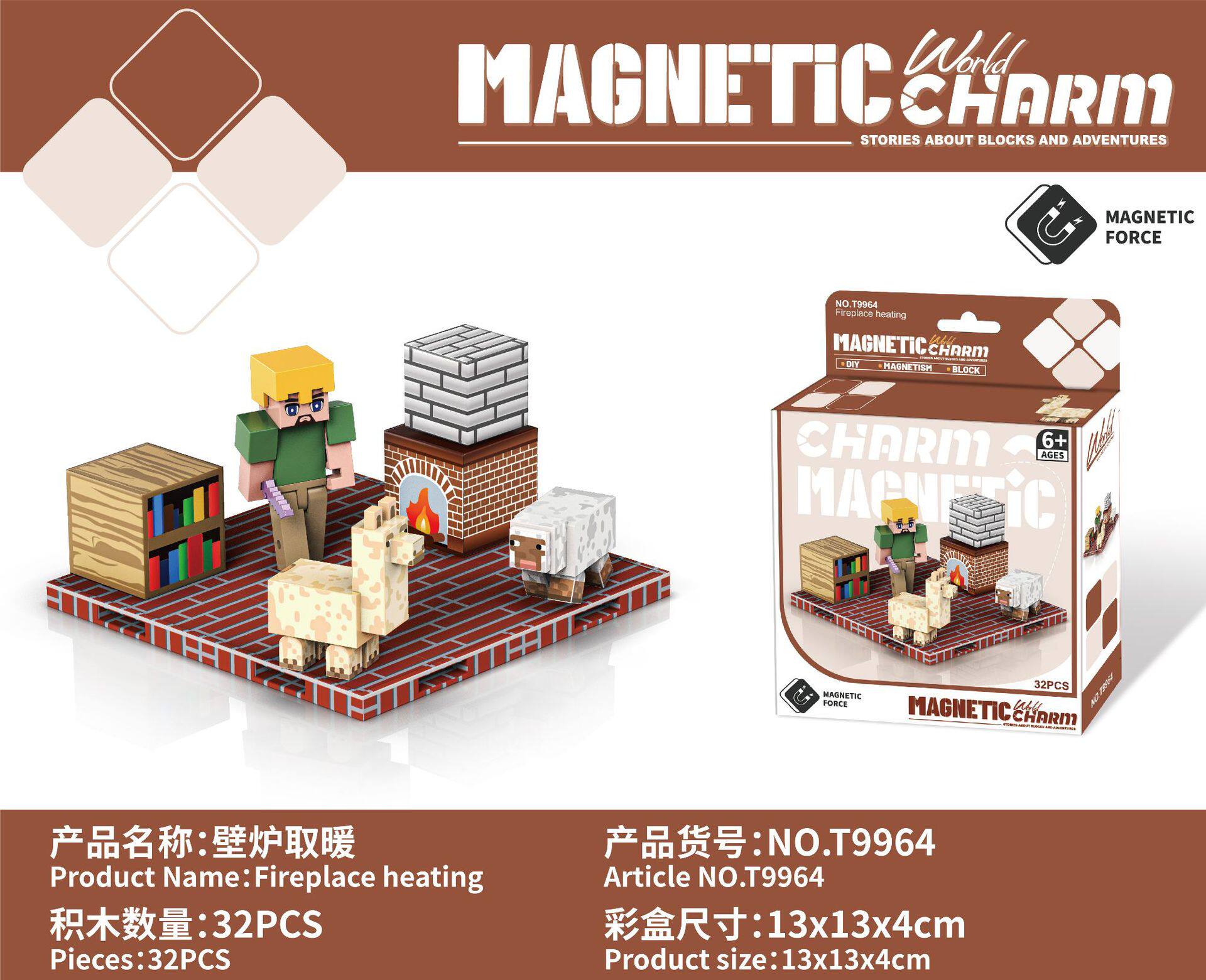 暖炉の暖房-32PCS