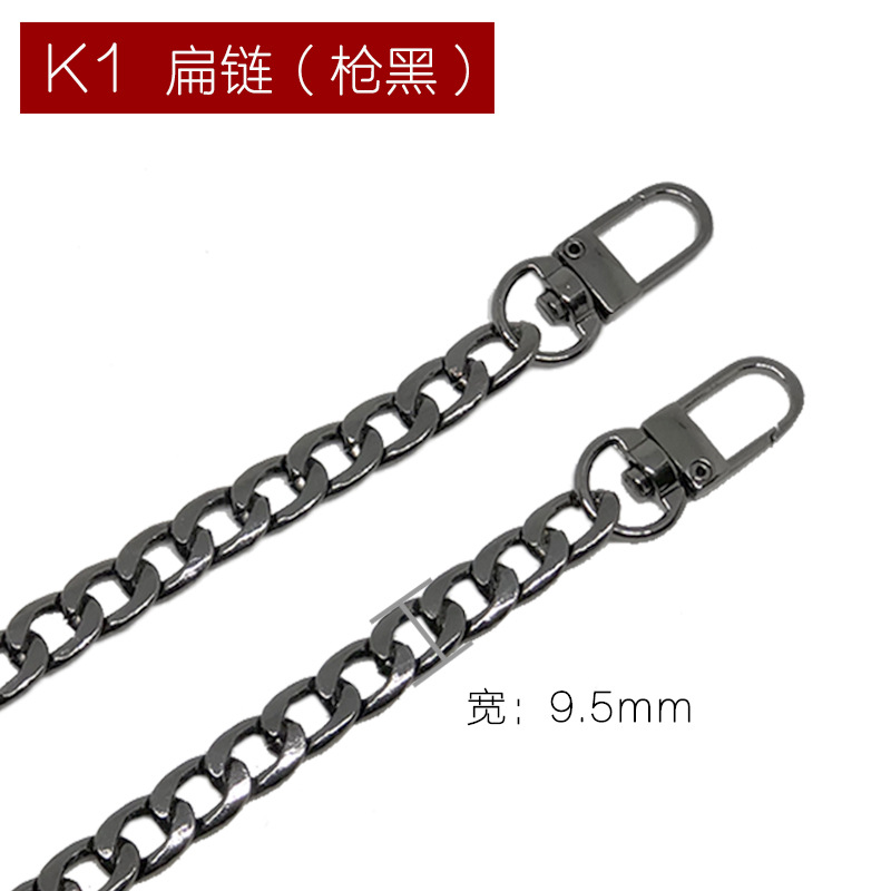 K1平チェーン(ガンブラック) 60cm