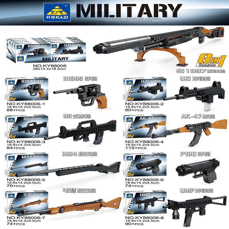 Kaizhi 88006 クラシック名銃 [8箱セット、8の倍数で注文]