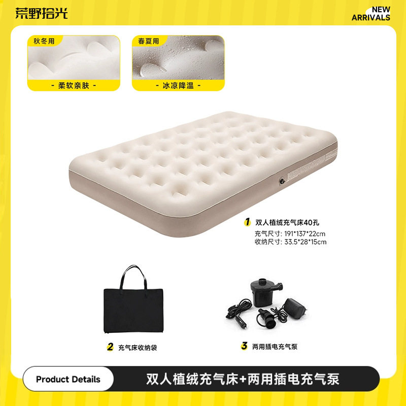 【中号137cm幅】家車両用ポンプ-収納袋