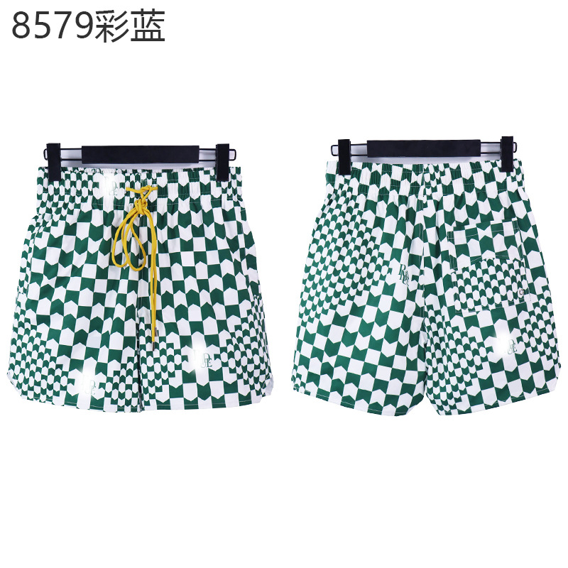8579グリーン