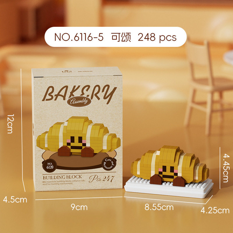 6116-5 クロワッサン-248PCS