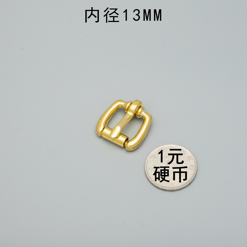 内幅13mm