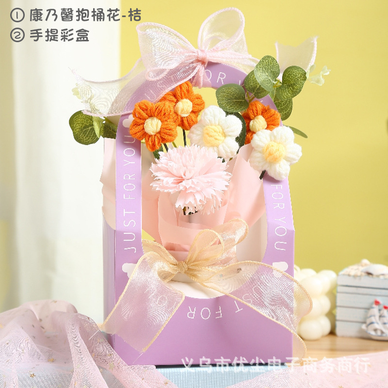 カーネーション抱き桶花-オレンジ色の手提げケース