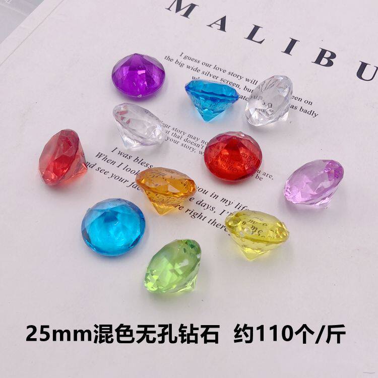 25穴なしドリル (約110個/斤)