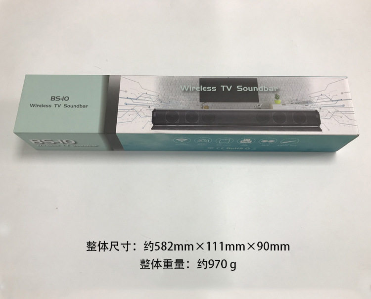 ブラック-BS-10(カラーボックス包装)