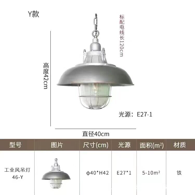 スタイル 1 光源 4w2700k