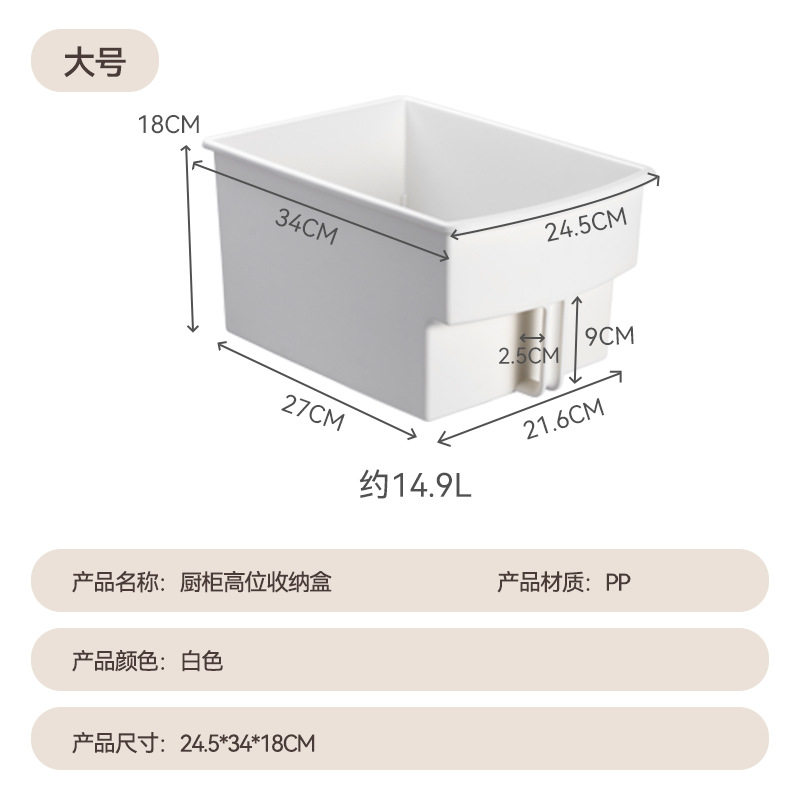 Lサイズ【1パック】