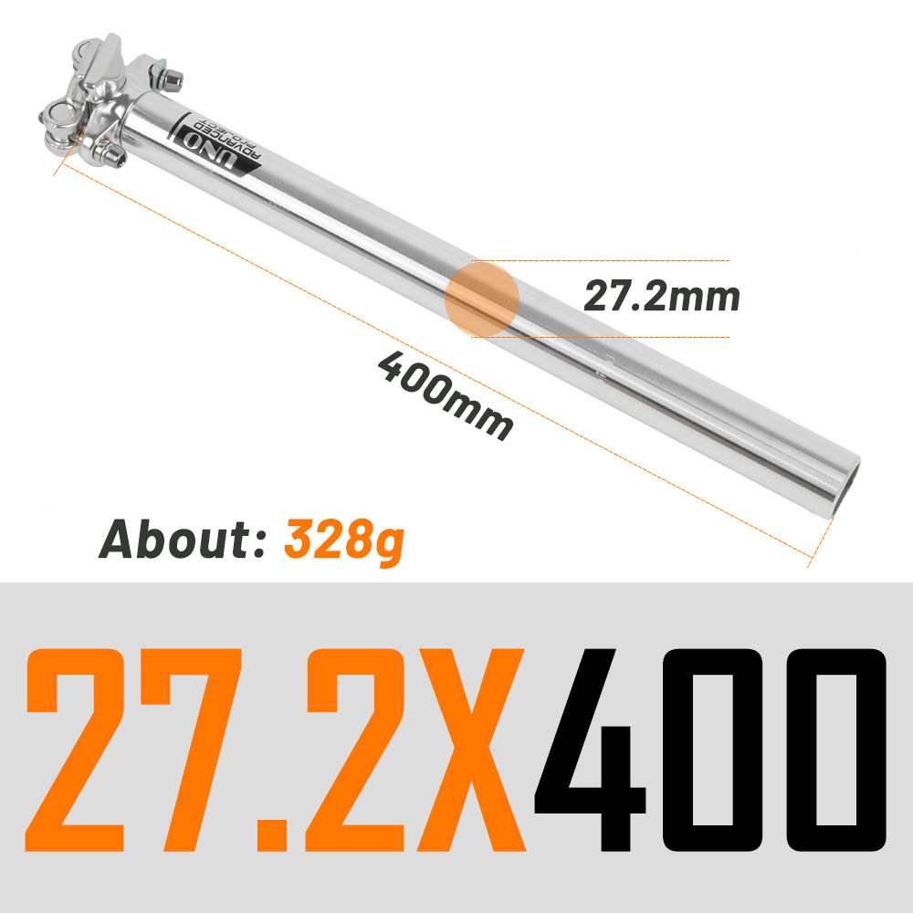 シルバーストレートヘッド 27.2*400MM