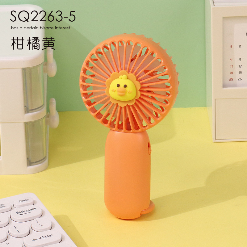 SQ 2263-5オレンジ