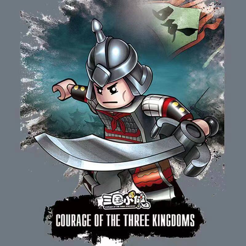 20300-2 呉国兵士