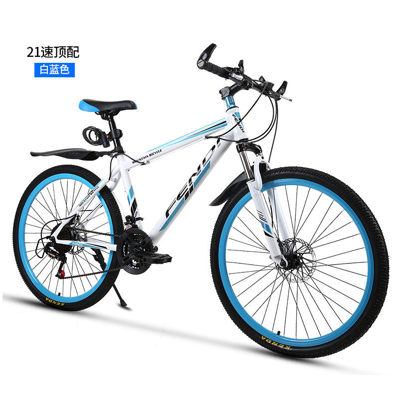 21速フルスペック - ホワイト＆ブルー☆★