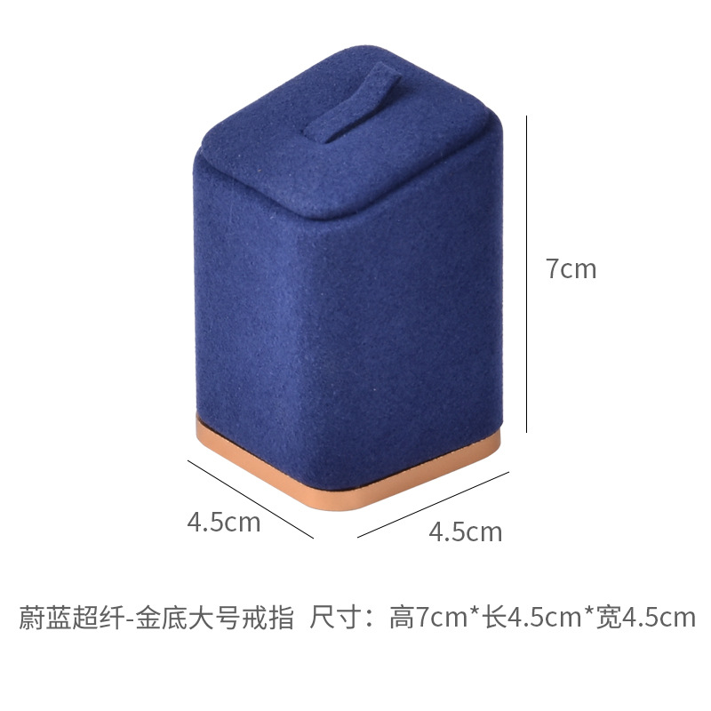 紺色の超繊維-ゴールドベースの大きな指輪