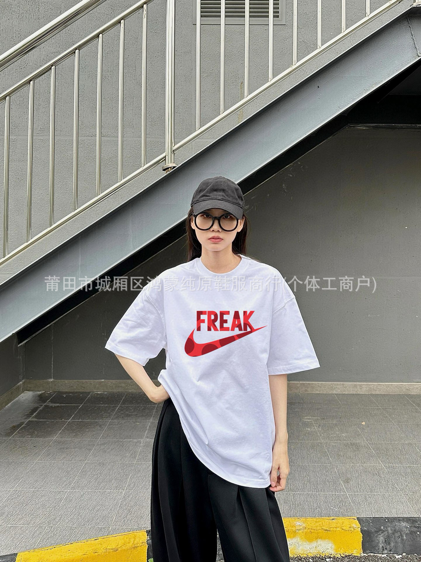 セクション8