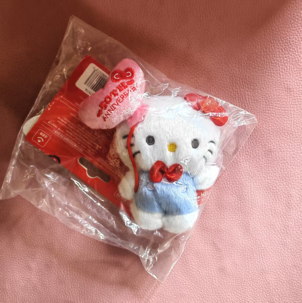 ラブバルーン ハローキティ-12cm