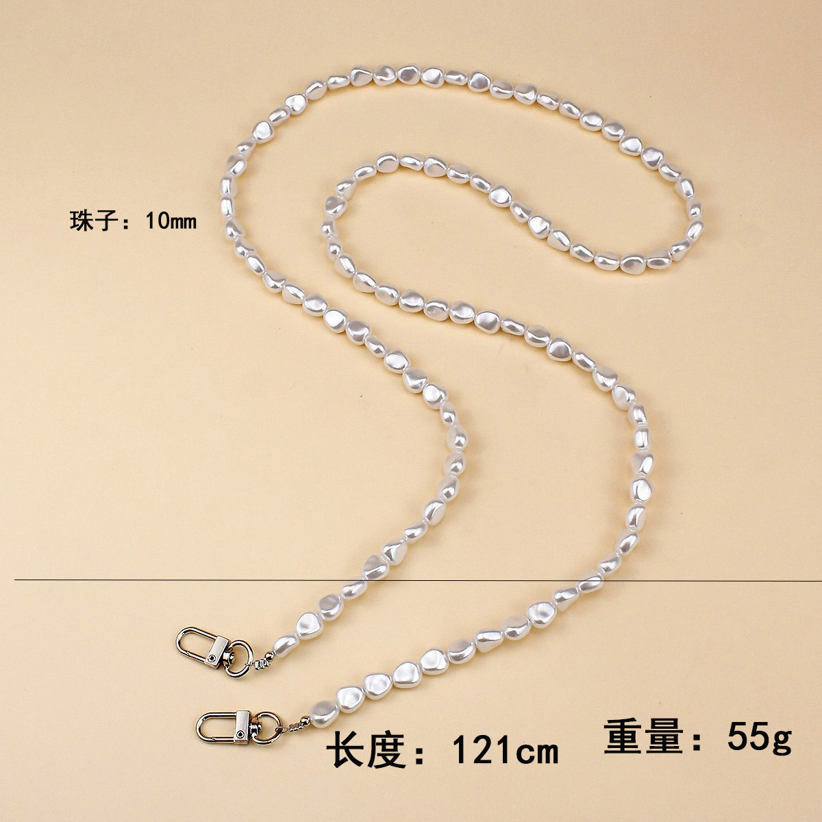 スクエアパールシンプル