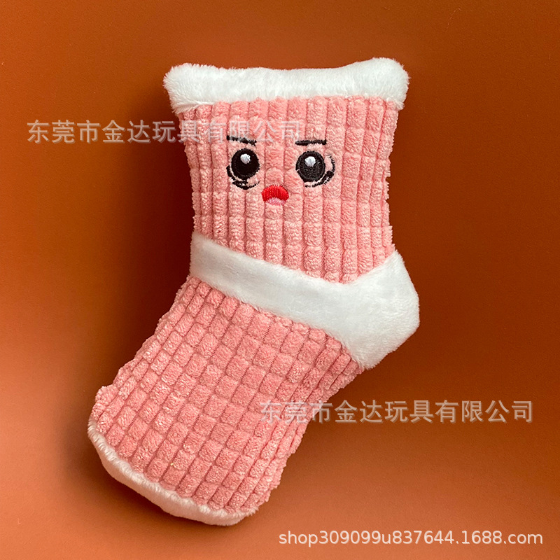 パウダーホワイト