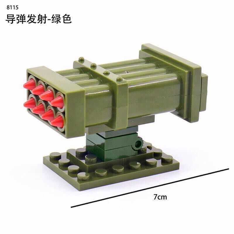 8115 ミサイル発射グリーン