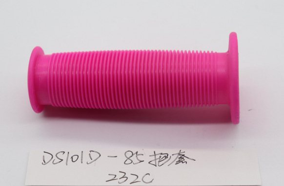 232C
