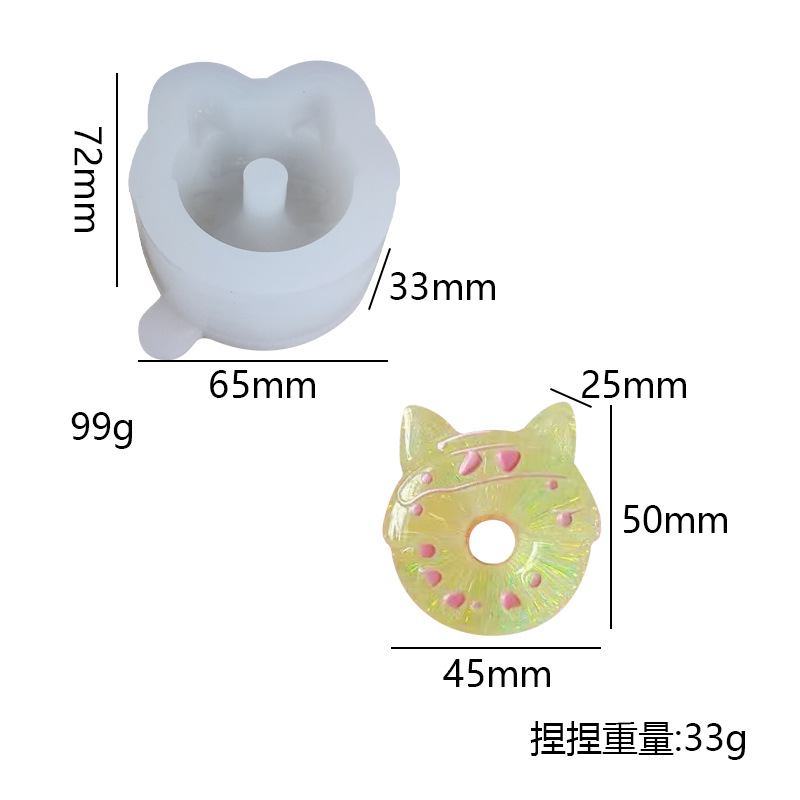 G3 猫耳 Sサイズ