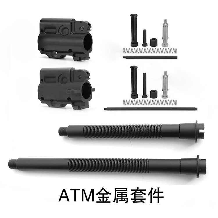 イヤーレスシート + ガイドロッド + 10inch チューブ + スタビライザーリング