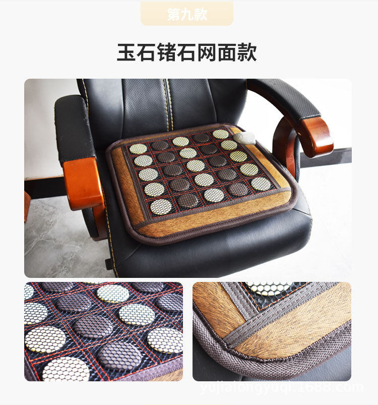 ✷εεεε✷9✷εεεε✷