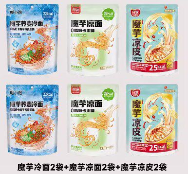 【コンニャク6袋セット】冷麺2冷皮2冷麺2