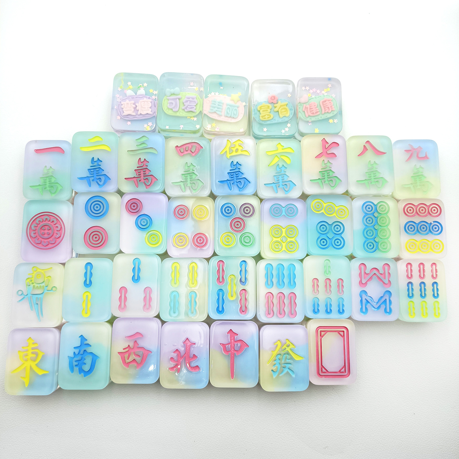 グラデーションに汚れた文字麻雀を混ぜ合わせたランダム卸売サイズ38