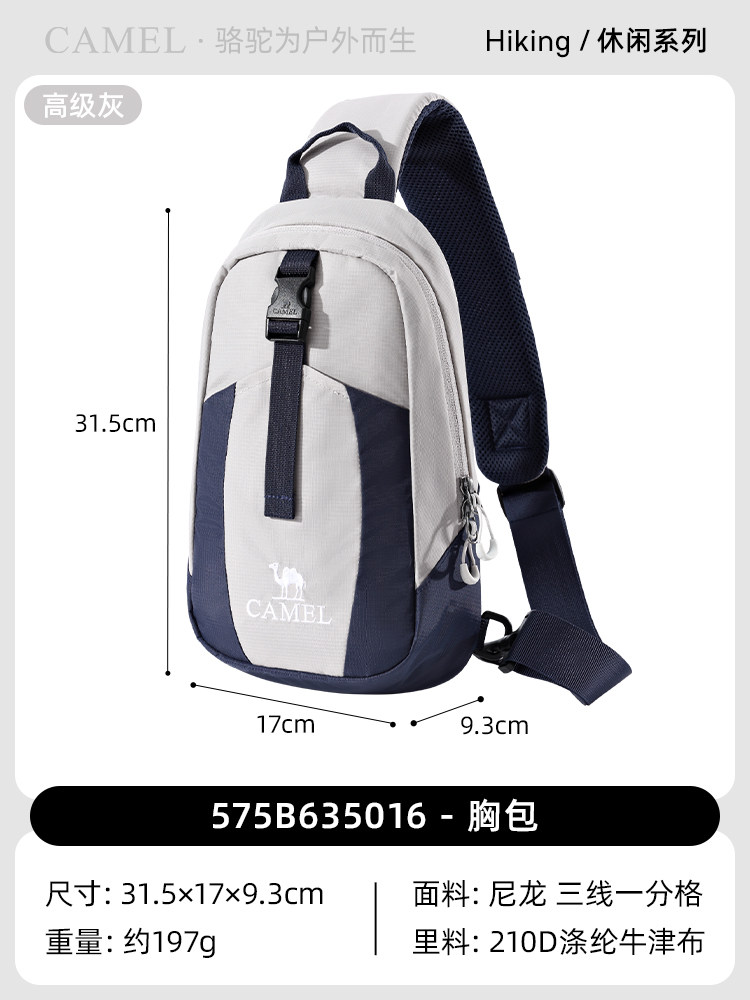 575B635016、ハイグレードグレー