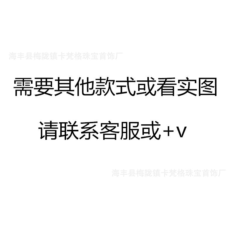 より多くのお客様にお問い合わせくださいよそや6688