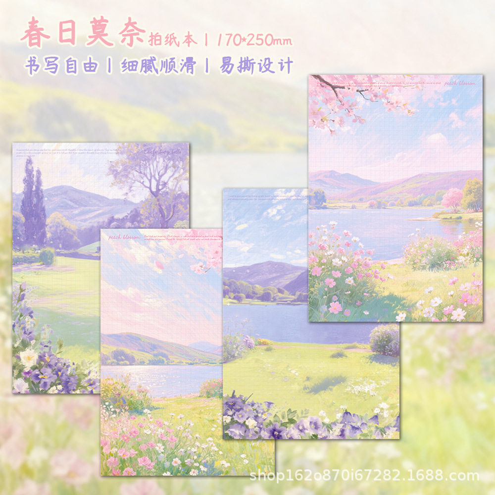 B5縦型バージョン 春のモネ