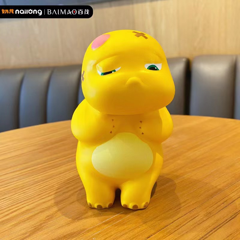 不満ミルクドラゴンピンチ【14cm】