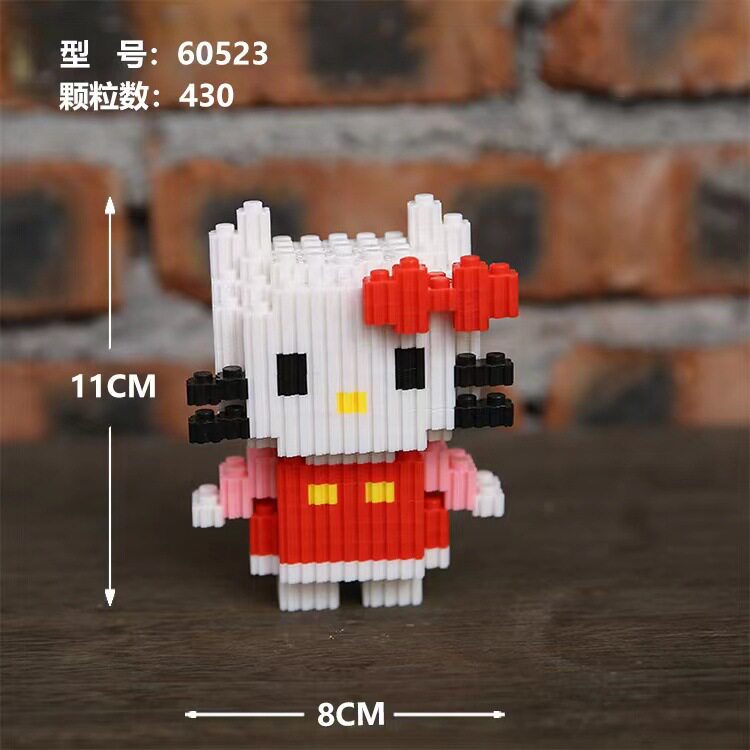 Sサイズの赤い服のケイティ