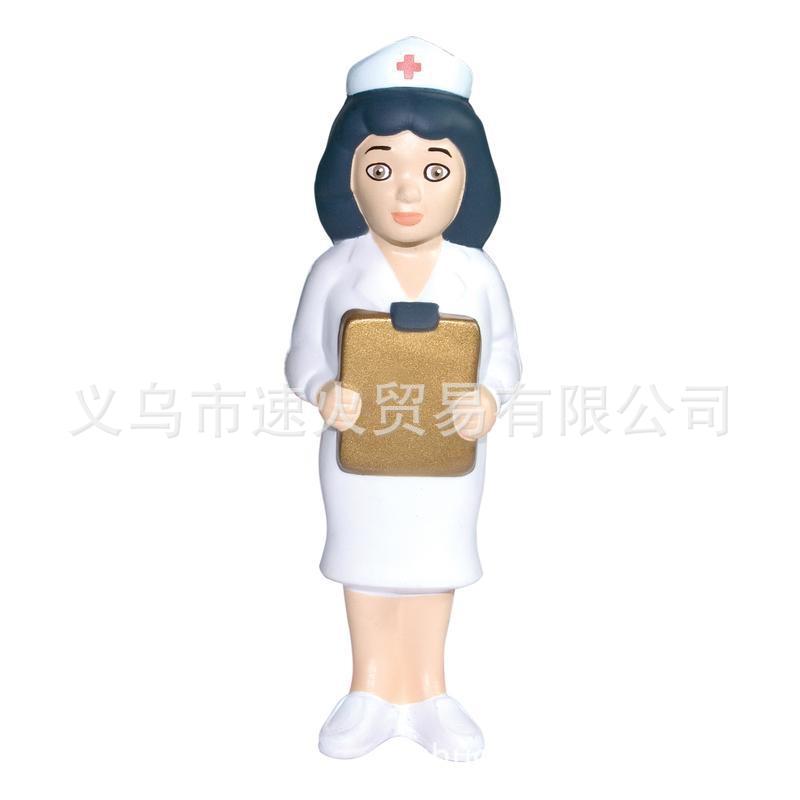ホワイト