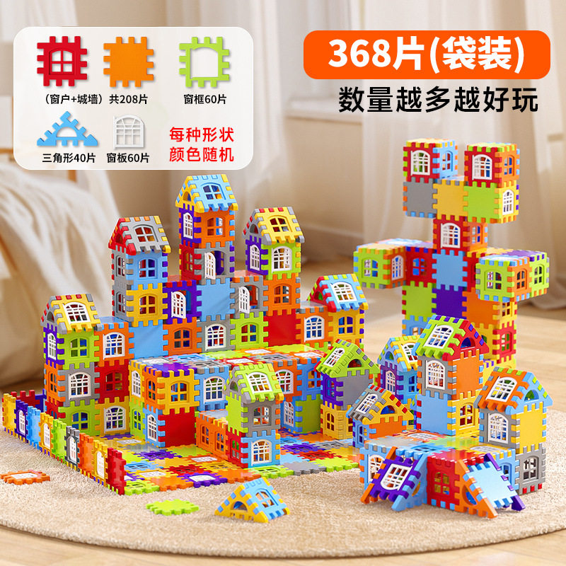 ニューハウス積み木 368ピース【バッグ】