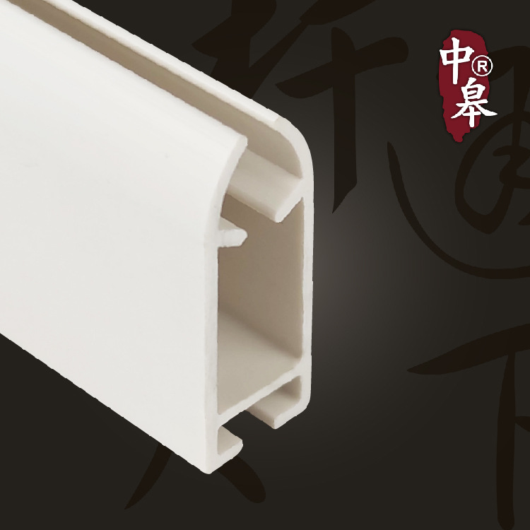 19番弾頭プラスチック下梁