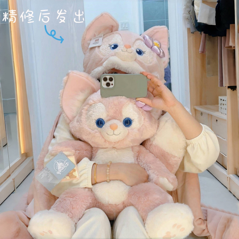 70cm ベルフォックス【服なし】