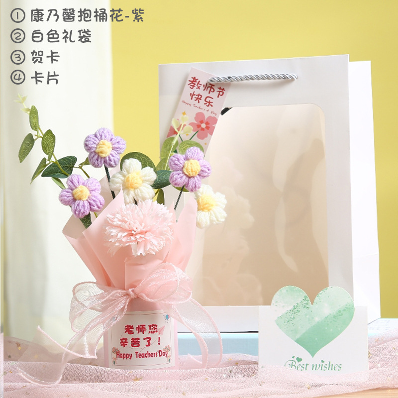 カーネーション抱きバケツ花-紫ギフトバッググリーティングカード