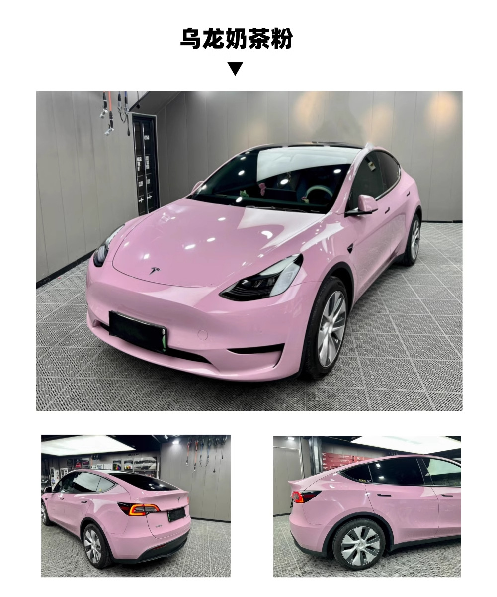 ウーロンミルクティーパウダー（二層）補修付