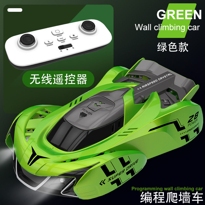 R-752Sプログラミング壁登り車-緑