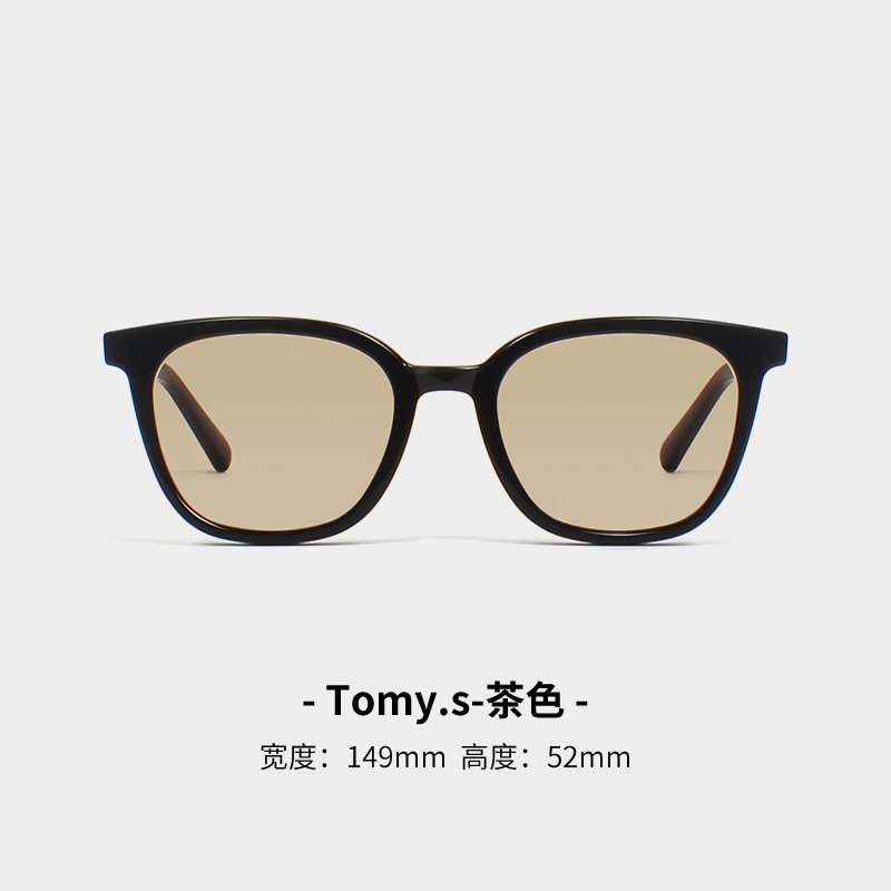 Tomy.s茶色