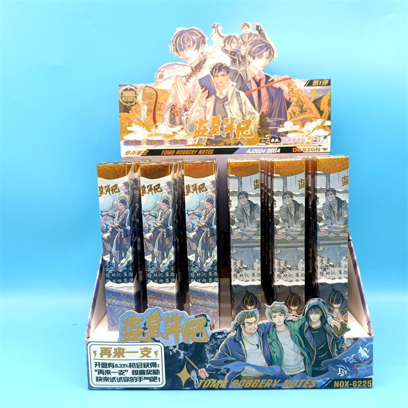 6225 墓泥棒ノート ブラインドボックスペン 単品価格 【22個買うと2ショット全箱無料】無料ディスプレイボックス