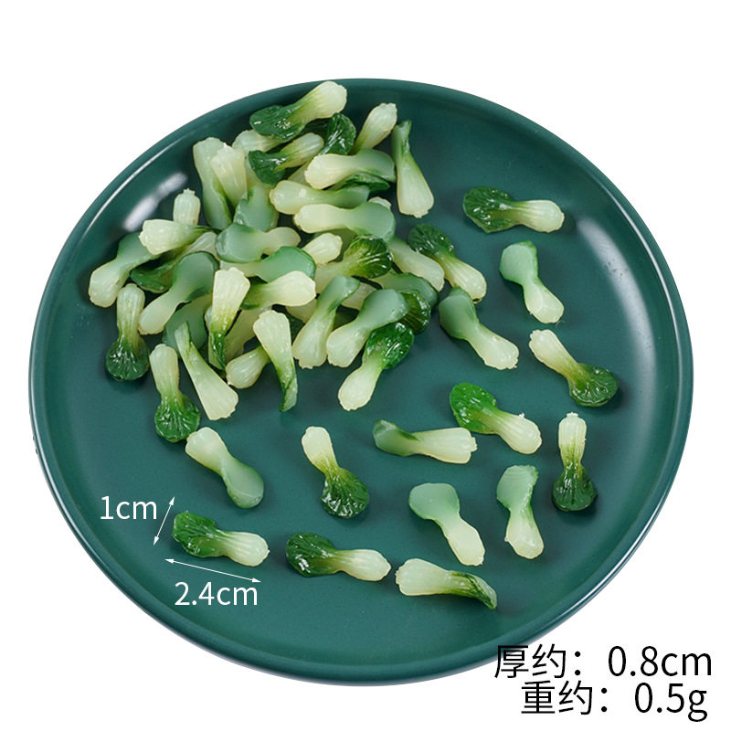 2.4cmの中型野菜 1本