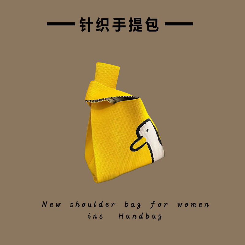 小さな黄色いアヒル-黄色