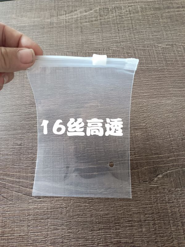 10*15 * 超透亮 * 16糸超透亮【50の倍数で注文してください】
