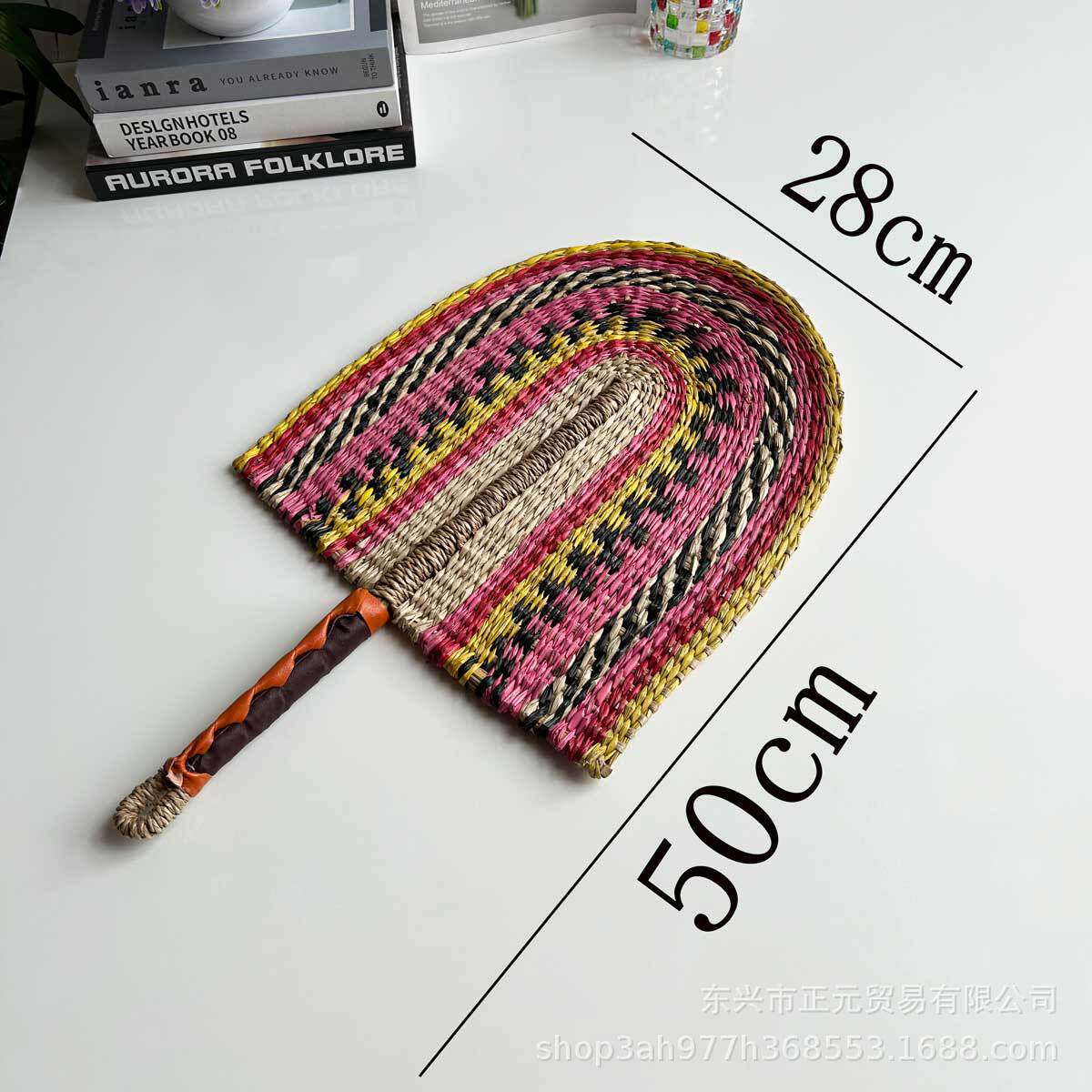 わら扇子 - 大きな赤と黄色