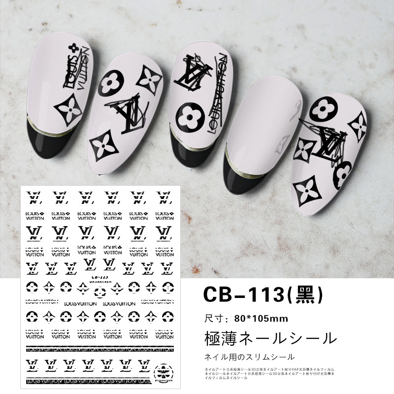 CB-113ブラック