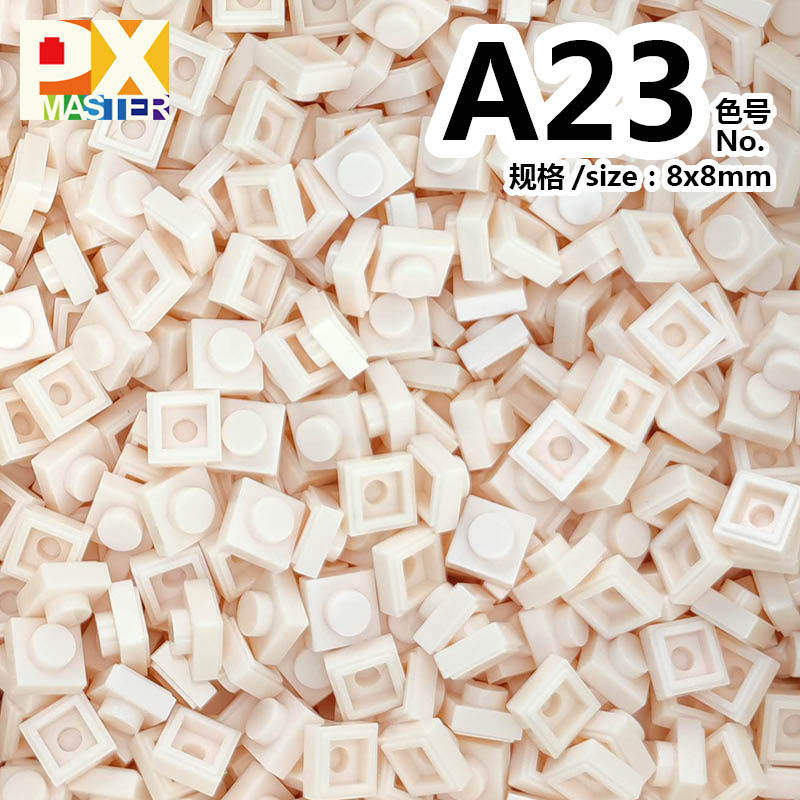 色番号: a 23(50グラム)