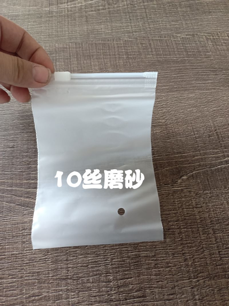 10*15 * フロスト * 10糸フロスト【50の倍数で注文してください】