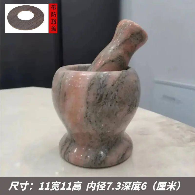 小万要カラフルストーン+ストーンハンマー+防滴カバー★★